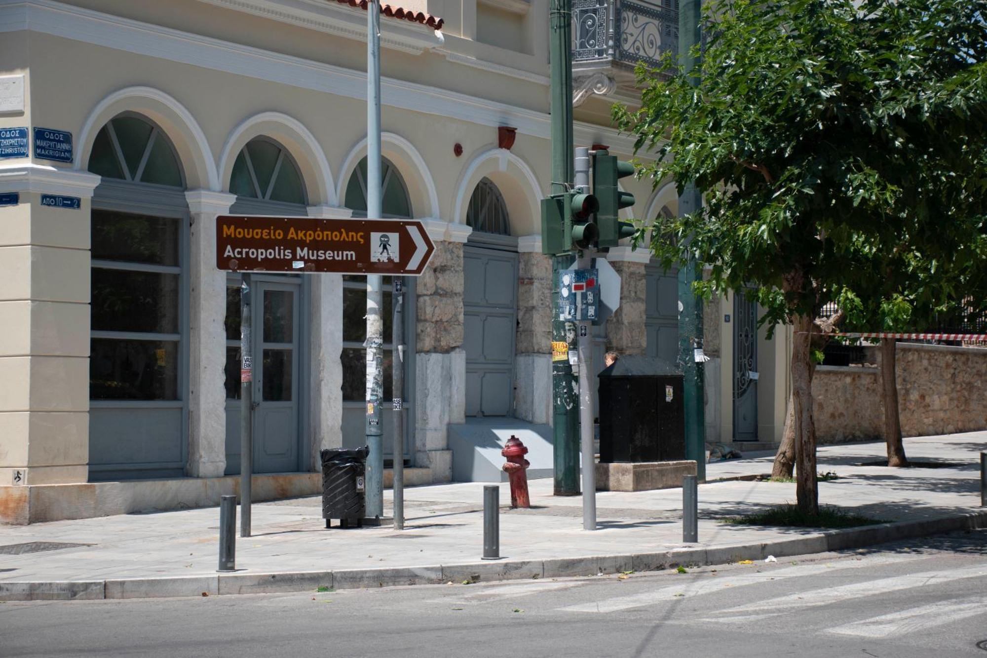 Luxury Apartment In The Heart Of The City - 1Br Atenas Exterior foto